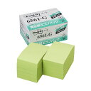3M Post-it ポストイット 再生紙エコノパック ノート 3M-6561-G 環境に再生紙エコノパックノート、メモの達人3Mが贈るポストイット再生紙エコノ...