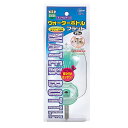 (まとめ)ウォーターボトルフラット 70ml【×3セット】 (小動物用品/食器・給水器) スリムで洗練されたデザインの水筒 コンパクトながらもたっぷり70ml ...