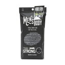 【5セット】 ヨコズナクリエーション メンズボディ ボディタオル ストロング MMT43332X5 泡立ち豊かな男性用ボディタオルが5セット 力強い洗浄力で汚れ...