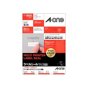 エーワン ラベルシール(プリンター兼用) ハイグレードタイプ マット紙・ホワイト A4 95面 35×12mm 四辺余白付 角丸 76295 1冊(100シート...