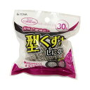 【10セット】 東和産業 デュアルカールボーン 30g 10469X10 ツヤツヤカールを手に入れよう 30g×10セットのデュアルカールボーンで、美しい髪を叶...