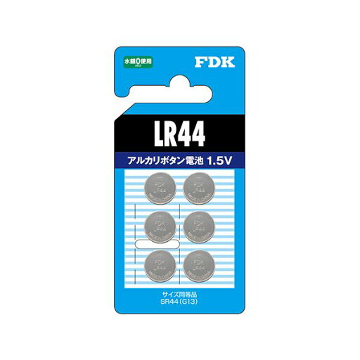 (まとめ) FDK 富士通アルカリボタン電池 1.5V LR44(6B)FD 1パック(6個) 【×10セット】 エネルギー満タン 1.5Vの力を持つアルカリ電池 LR44、6個入りパックを10セットでお得にGET 常に快適な電力供給を約束します (まとめ) FDK 富士通アルカリボタン電池 1.5V LR44(6B)FD 1パック(6個) 【×10セット】 エネルギー満タン 1.5Vの力を持つアルカリ電池 LR44、6個入りパックを10セットでお得にGET 常に快適な電力供給を約束します