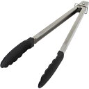 【3個セット】 貝印 Kai Kitchen ナイロントング 27cm DH-8081 ストッパーが付いた便利な27cmのナイロン製トングが3個セットで登場 キ...