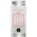 【10個セット】 オーエ モノプレミアム 台所スポンジ ソフト ホワイト 白 磨かずにキラキラ 菌をブロック 柔らかな泡立ちで水切れバツグン 優しく傷つけない ...