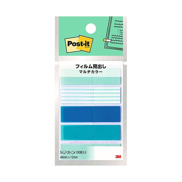 【10個セット】 3M Post-it ポストイット フィルム見出し マルチカラー2 3M-688MC-2X10 便利なポストイットフィルム見出し、マルチカラー...