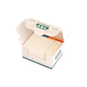 (業務用2セット) ジョインテックス 付箋/貼ってはがせるメモ 【BOXタイプ/75×12.5mm】 色帯*2箱 P401J-R80 メモのりつきふせん、事務用...