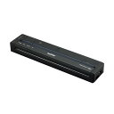 ブラザーPocketJet モバイルプリンター(Wi-Fi/Bluetooth/USB接続) A4 PJ-883 1台 A4サイズのワイヤレスモバイルプリンター...