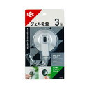 【5セット】 レック ジェル吸盤ツールフックワイド 大 H00483X5 【5セット】 レック ジェル吸盤ツールフックワイド 大 H00483X5