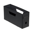 (まとめ) リヒトラブ Roomyボックスファイル(ロータイプ 低い ) A4 2/3 背幅102mm ブラック F-290-24 1個 【×10セット】 黒 ...