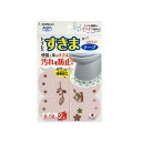 (まとめ) サンコーおくだけ吸着 便器すきまテープ 鳥かご KF-50 1パック(2枚) 【×2セット】 便器のすきまもこれで解消 鳥かごデザインの吸着テープが便利な2枚セット おくだけで清潔キープ 便器すきまテープKF-50(3)