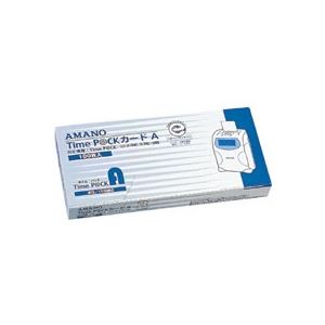 アマノ TimeP@CKカード 4欄印字A(月末締め/15日締め) 1パック(100枚) 効率的な勤怠管理をサポート 便利な事務機器、タイムレコーダーカード 月...