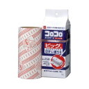 【3個セット】 コロコロ スペアテープ ビッグ 粘着クリーナー用 【1巻入】 約幅187mm×50周巻 ニトムズ 〔リビング 玄関 ベッドルーム〕 ホコリやペッ...