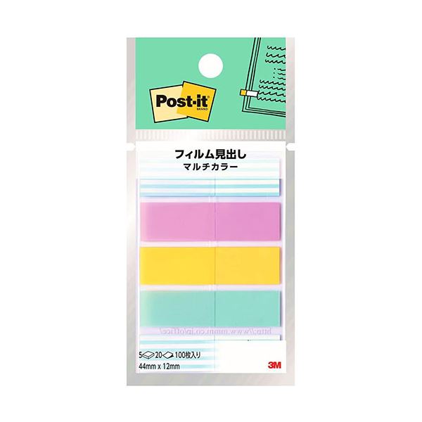 【10個セット】 3M Post-it ポストイット フィルム見出し マルチカラー5 3M-688MC-5X10 便利なポストイットフィルム見出し、マルチカラー...