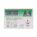 【まとめ】 西敬 再生ペットカードケース CCP-A42 A4 【×10セット】 再生素材を使用したA4サイズのペットカードケースセットが10個入ったお得なセッ...