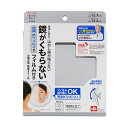 レック お風呂用吸盤ミラー丸 くもり止めフィルム付 B00449 曇り知らずのお風呂用吸盤ミラー丸 くもり止めフィルム付きで、朝のお?めもクリアに シャワー後もハッキリ映る