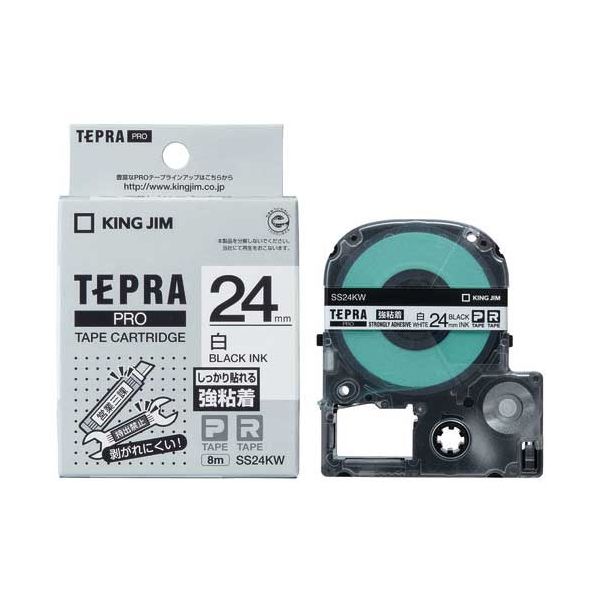 テプラPROテープ強粘着SS24KW 白／黒字 5個 プロ仕様の強力な粘着力を持つ白地に黒字のラベルテープ5個..