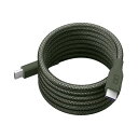 (まとめ) CIO スパイラルケーブル CtoC 1m モスグリーン 緑 CIO-NLSC30000-CC1-MGR 1本 【×2セット】 緑 (まとめ) CI...