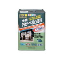 水性外かべ凹凸塗料ツヤあり ホワイト 14L 白 美しい仕上がりを叶える 14リットルの水性凹凸塗料、ツヤ感たっぷりのホワイトカラー 壁を華やかに彩る14リット...