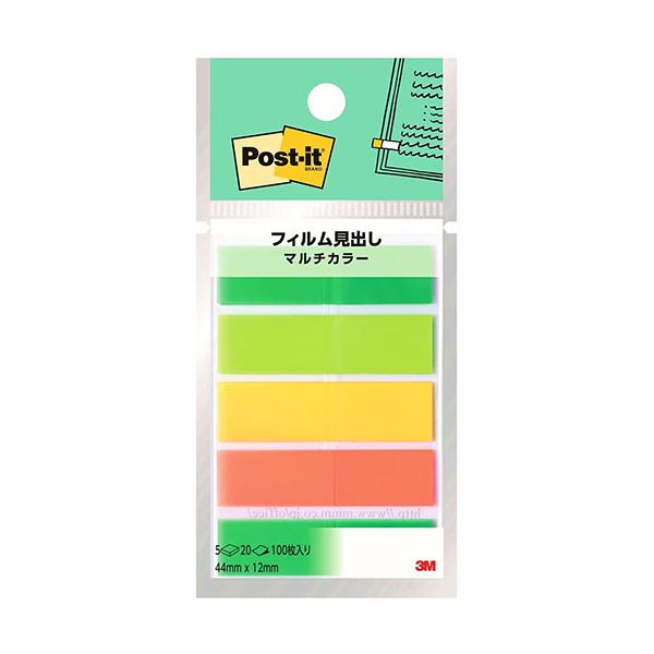 【10個セット】 3M Post-it ポストイット フィルム見出し マルチカラー6 3M-688MC-6X10 色とりどりのフィルムで見出しを彩る 便利なポス...