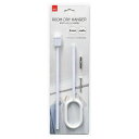 室内物干金物 ROOM DRY HANGER CM-2 室内で快適に衣類を乾かす金具 ROOM DRY HANGER CM-2