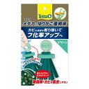 (まとめ)テトラ メダカのゆりかご産卵床 グリーン【×10セット】 (観賞魚/水槽用品) 緑 卵の成長を見守り、お手入れも簡単 驚くほど便利な産卵スペース メダ...