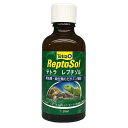 テトラ レプチゾル 50ml 爬虫類・両生類フード 爬虫類と両生類のための総合ビタミン補給液、レプチゾル 健康な成長と活力をサポートする50mlの栄養補助食品