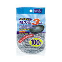 【5セット】 オーエ ハイパワー ステンレスたわし 100g 52730X5 ステンレス製のパワフルなたわし、100gの重量感で汚れを徹底的に落とす 5セットで...