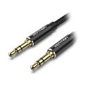 【5本セット】 VENTION 3.5mm Male to Male オーディオケーブル コットン編み アルミニウム合金 5m ブラック BA-4506X5 黒...