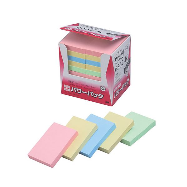 3M Post-it ポストイット 再生紙パワーパック ノート 3M-6562-K エコな再生紙で作られたパワフルなメモ帳 使い勝手抜群の3Mポストイット再生紙...