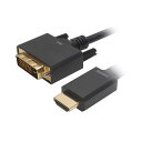 ホーリック HDMI-DVI変換ケーブル 配線 10m HADV100-705BB 高品質な映像伝送を実現する、10メートルのHDMIからDVIへの変換ケーブル...