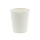 シモジマHEIKO ペーパーカップ 5オンス ホワイト 口径66mm #0045360051セット(3000個:100個×30パック) 白 使い捨てでも環境に優...