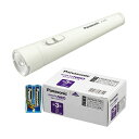 パナソニックLED懐中電灯 BF-BG01N-W+アルカリ乾電池 エボルタNEO単3形40本 1セット 明るさと持続力を兼ね備えたLED懐中電灯と40本のアルカリ乾電池がセットになった便利アイテム 常に安心 安全 の明るさを提供し、長時間使用可能 どんな場面でも頼りになる一式セット