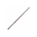 (業務用3セット) ぺんてる ボールペン替え芯(リフィル) ビクーニャEX 【0.7mm/赤 10本入り】 油性インク XKBXES7-B 書き味抜群 滑らかな...