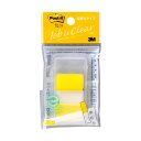3M ポスト・イット ジョーブ詰替えタイプ レギュラーサイズ ディスペンサー入 44×25mm イエロー 680DN-3 1セット(10個) 黄 メモの達人 ジ...