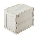 (まとめ) エコンカラーオリコン フタ付き 20L ホワイトグレー 560330WHTSU 1台 【×3セット】 白 20リットルのエコフレンドリーなカラーボッ...