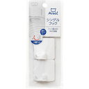 【5個セット】 オーエ Arao! シングルフック (2個入) マグネットパワー 引っ張ってくっつく 整理 収納 に便利な磁石フック【5個セット】