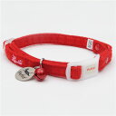 (まとめ)CAT COLLAR フットソフティカラー レッド【×3セット】 (猫用品/首輪) 赤 おしゃれで愛らしい猫のための特別な首輪 ファッションアイテムの...