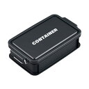 オーエスケー コンテナ ランチボックス NAVY 900ml CNT-900-NV 海をイメージさせる深い青色の900ml容量のコンテナ ランチボックス 食事を...