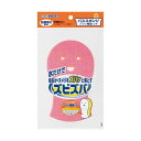 (まとめ) 旭化成ホームプロダクツ ズビズバ バススポンジ 1個 【×5セット】 ふんわりやわらかい泡でお風呂タイムを楽しむ 5個セットでお得なバススポンジセット(3)