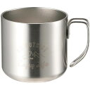 【3個セット】 CAPTAIN STAG(キャプテンスタッグ) モンテ ダブルステンレスマグカップ 0.35L シルバー UE-3428 キャンプでの冷たさと温...