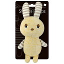 (まとめ)ストライプス ピープス うさぎ【×5セット】 (犬用玩具) かわいいストライプ柄のぬいぐるみ 愛らしいピープスうさぎが5個セットで登場 犬用のおもちゃ...