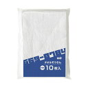 (まとめ) TANOSEEタオルぞうきん 中厚手 1パック(10枚) 【×3セット】 しっとり柔らかなタオルぞうきんがたっぷり10枚 中厚手で丈夫なので長く使え...