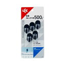【10セット】 レック 粘着カレンダーフック ブラック MMT62754X10 黒 【10セット】 レック 粘着カレンダーフック ブラック MMT62754X1...