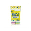【まとめ】 抗菌プラス 厚手食器用ふきん 2枚入 【×5セット】 【まとめ】 抗菌プラス 厚手食器用ふきん 2枚入 【×5セット】
