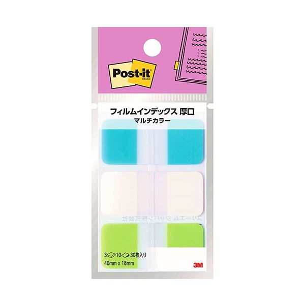 【10個セット】 3M Post-it ポストイット フィルムインデックス 厚口 マルチカラー4 3M-686MC-4X10 カラフルで厚みのあるフィルムインデ...