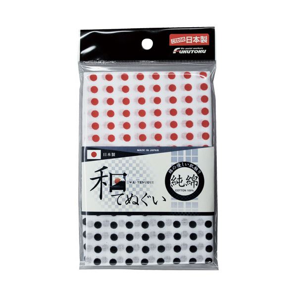 （まとめ） 福徳産業和手ぬぐい 豆絞り 1913 赤紺 90cm 1枚 【×5セット】 伝統の和柄手ぬぐい、豆絞り..