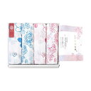 京都 洛北友禅 ひとつひとつ手染めのマルチタオル ショート2P&ロング2P ショート29×90cm、ロング29×125cm B1016587 京都 洛北友禅 ひ...