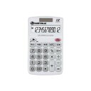 (まとめ)ジョインテックス ハンディ電卓 ホワイト K073J【×10セット】 白 便利なオフィス 事務用 アシスタント 多機能電卓&スマート手帳 仕事もプライベートも一石二鳥 ジョインテックス ホワイトハンディ電卓10個セット 白(2)