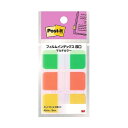 【10個セット】 3M Post-it ポストイット フィルムインデックス 厚口 マルチカラー6 3M-686MC-6X10 色とりどりの厚紙フィルムで、整理整...