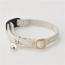 (まとめ)CAT COLLAR ゴージャスカラー シルバー【×3セット】 (猫用品/首輪) 力を加えると簡単に外れる安心 安全 設計 驚きのバックル解放 まとめ...